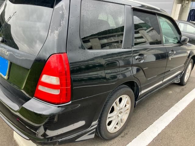 FORESTER