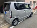 N BOX