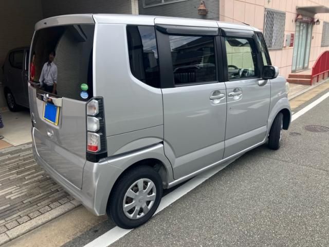 N BOX