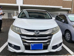 ODYSSEY