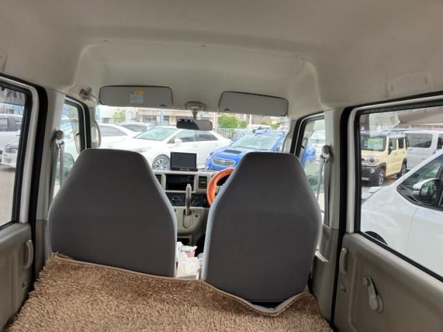 EVERY van