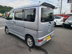 ATRAI wagon