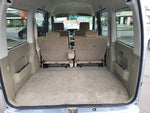 ATRAI wagon