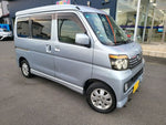 ATRAI wagon