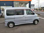 ATRAI wagon