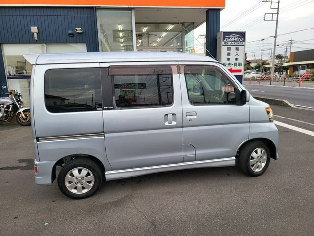 ATRAI wagon