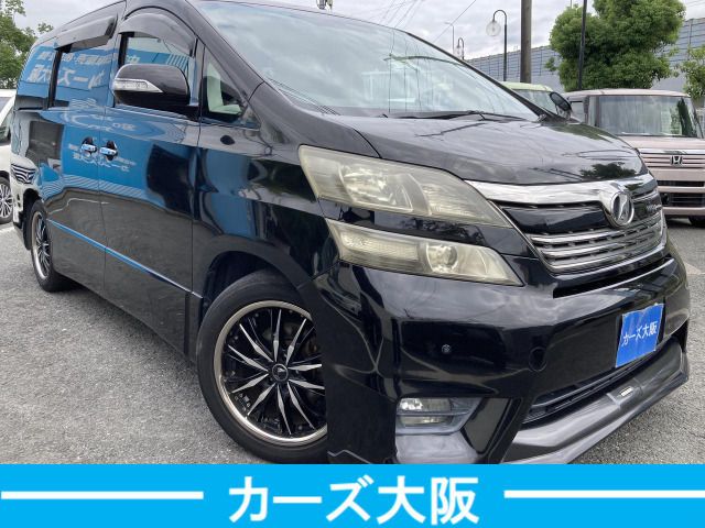 VELLFIRE