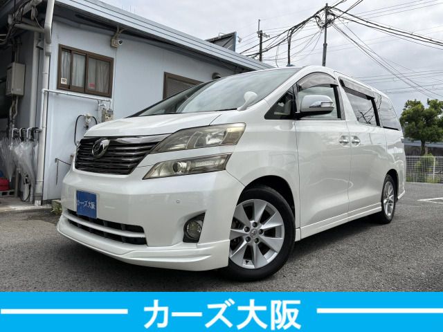 VELLFIRE