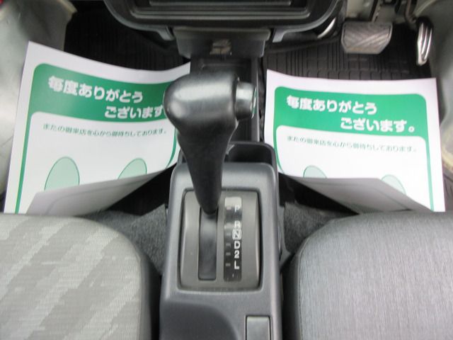 CARRY truck