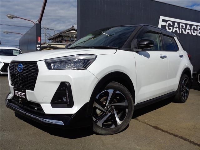ROCKY e-SMART HYBRID