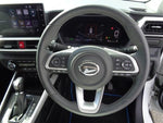 ROCKY e-SMART HYBRID