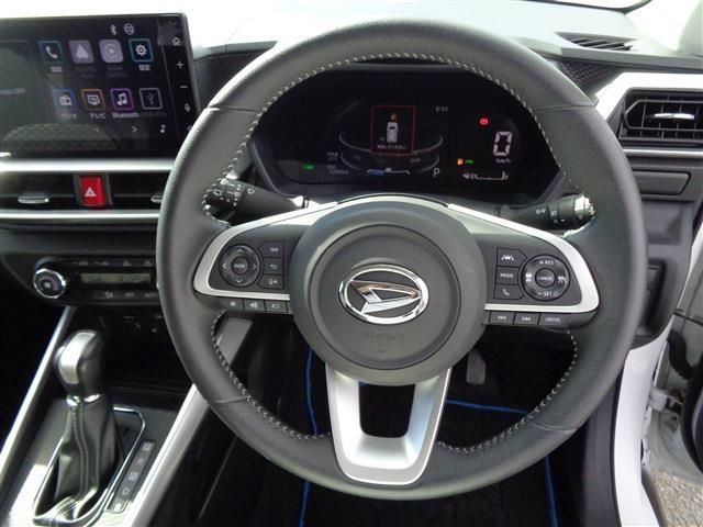 ROCKY e-SMART HYBRID