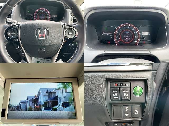 ODYSSEY