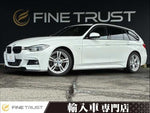 BMW 3series TOURING