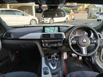 BMW 3series TOURING