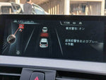 BMW 3series TOURING