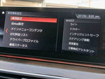 BMW 5series sedan