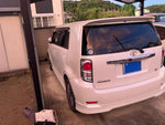 COROLLA RUMION