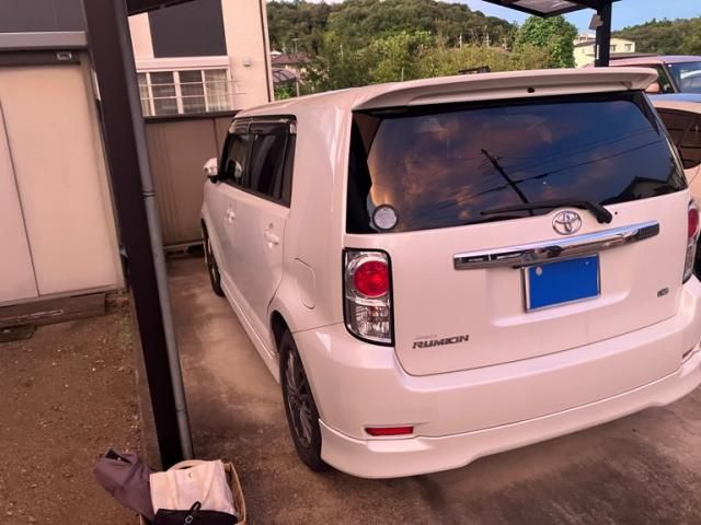 COROLLA RUMION