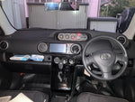 COROLLA RUMION