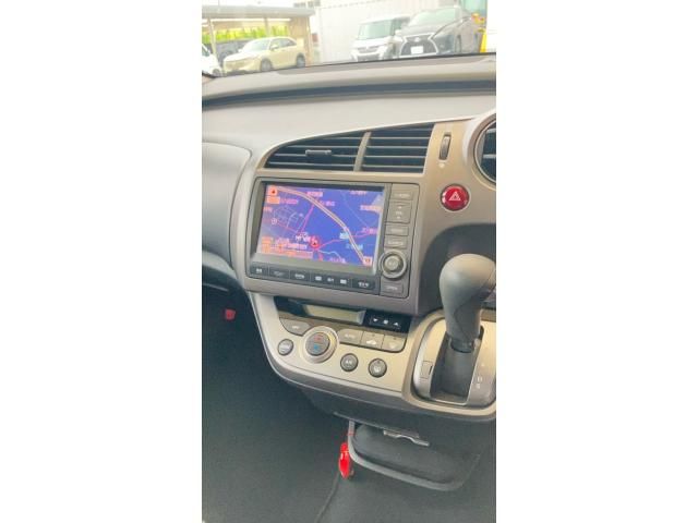 STREAM