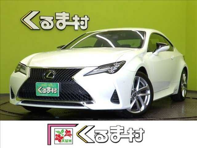 LEXUS RC300h