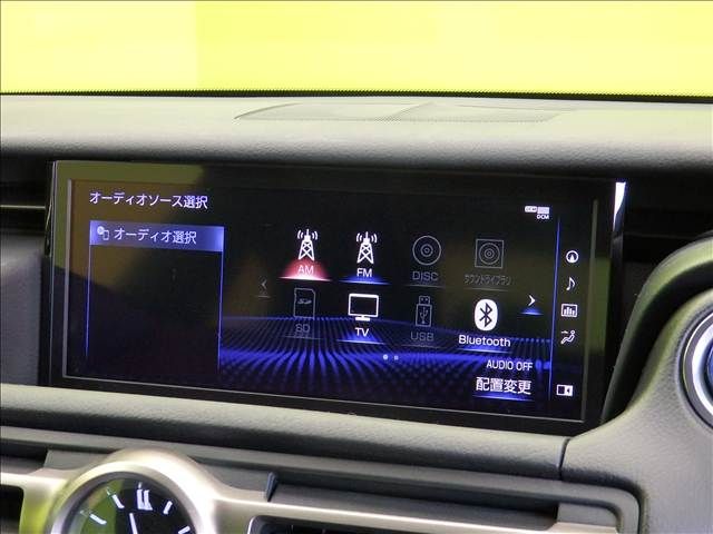 LEXUS RC300h