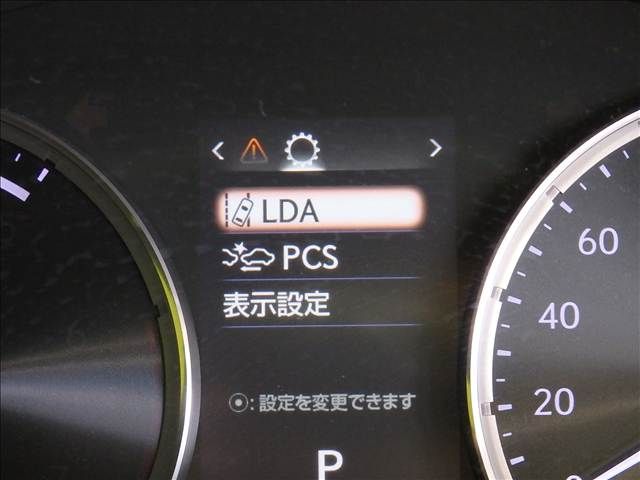 LEXUS RC300h