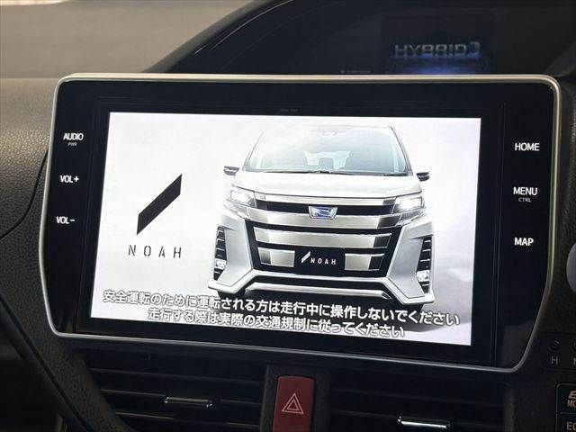 NOAH HYBRID