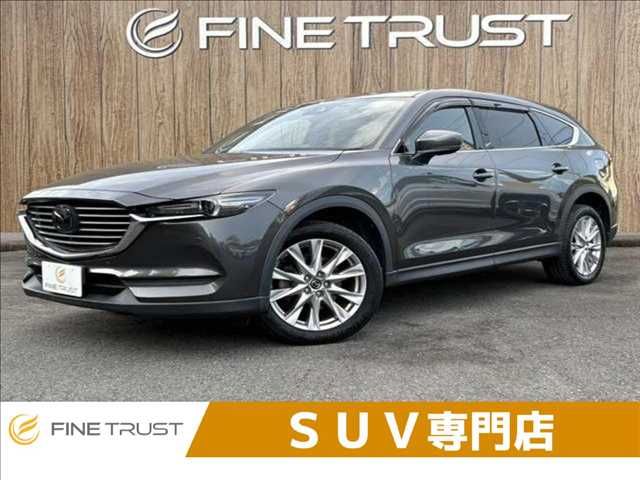 CX-8