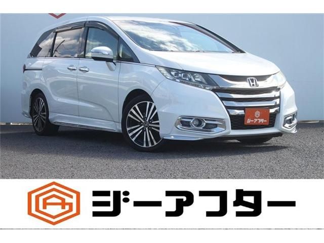 ODYSSEY