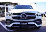 MERCEDES BENZ GLE class HYBRID