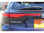 HARRIER HYBRID
