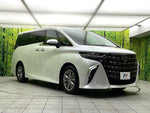 ALPHARD hybrid