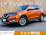 X-TRAIL HYBRID 2WD