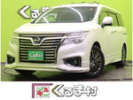 ELGRAND