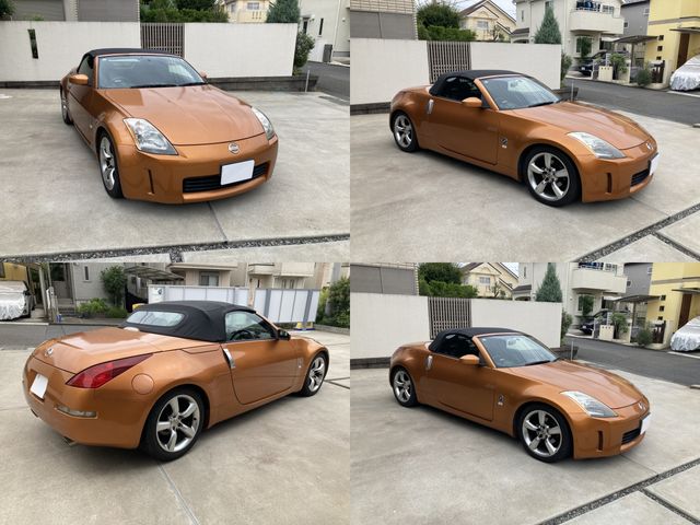 FAIRLADY Z roadstar