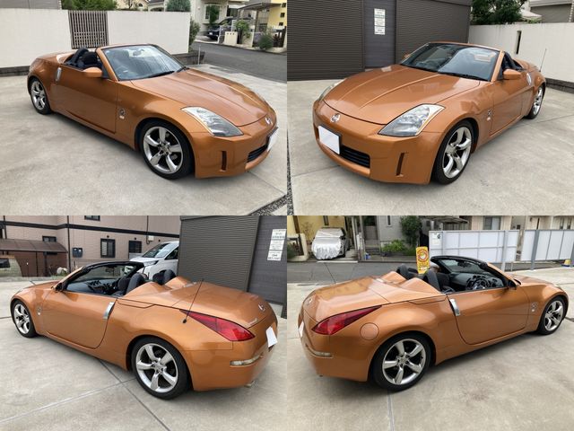 FAIRLADY Z roadstar