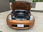 FAIRLADY Z roadstar