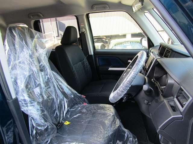 ROOMY