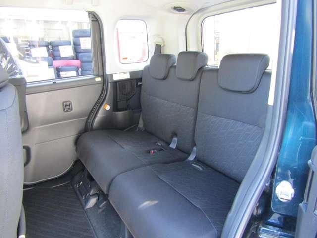 ROOMY