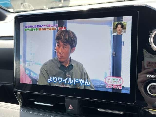 NOAH