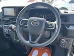 ATRAI van