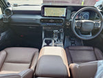 LANDCRUISER 250