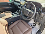 LANDCRUISER 250