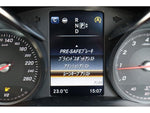 MERCEDES BENZ C-Class sedan