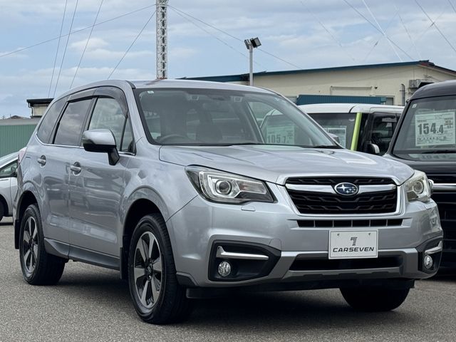 FORESTER