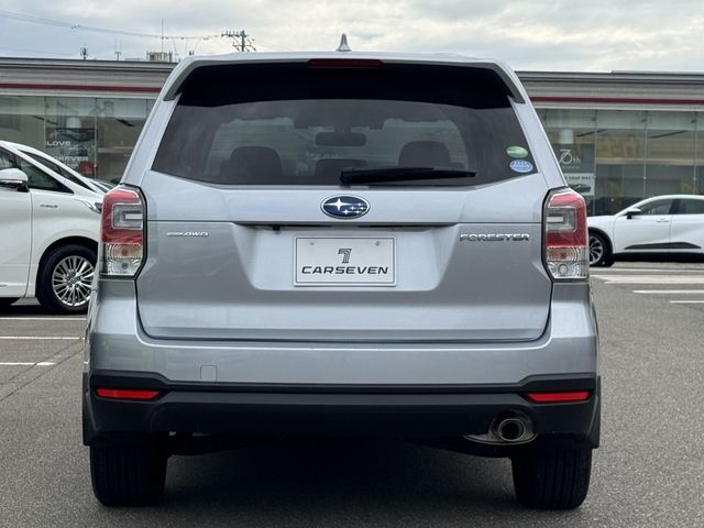 FORESTER