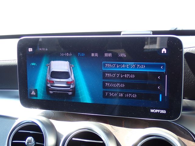 MERCEDES BENZ GLC class