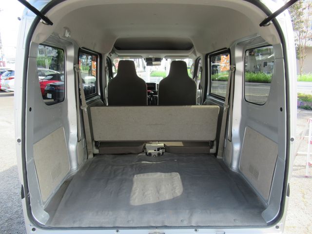 SCRUM van
